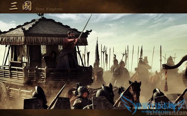 三国战争图 三国战争图