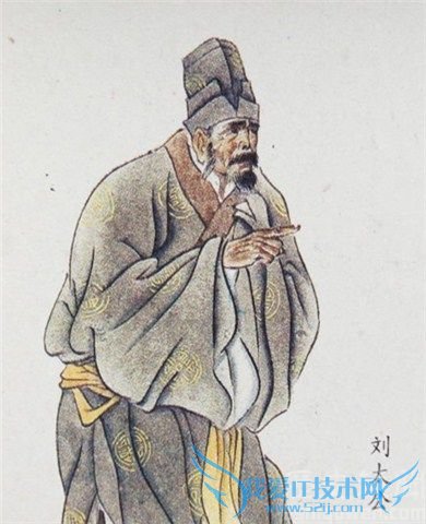 刘太公的封号叫什么 刘太公行乐的故事 刘太公的封号叫什么 刘太公行乐的故事