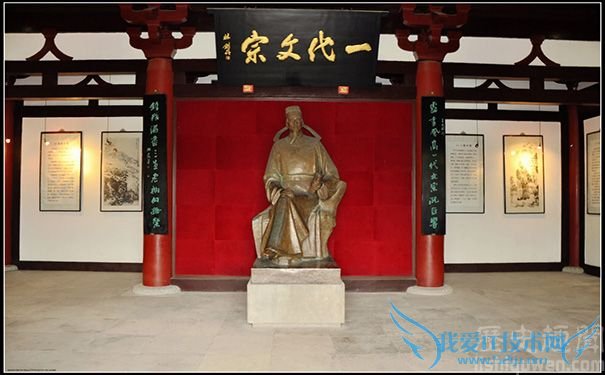 骆宾王公园 骆宾王公园