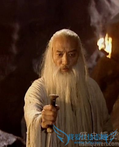 笑傲江湖风清扬是谁 风清扬怎么死的 笑傲江湖风清扬是谁 风清扬怎么死的