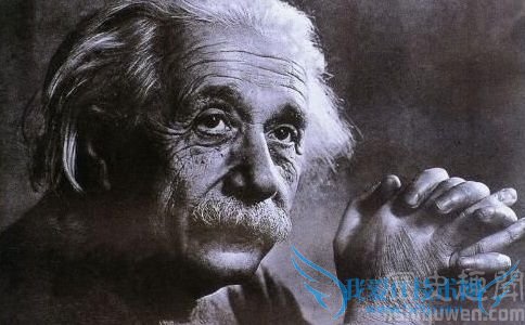 爱因斯坦的大脑 爱因斯坦智商怎么会这么高 爱因斯坦的大脑 爱因斯坦智商怎么会这么高