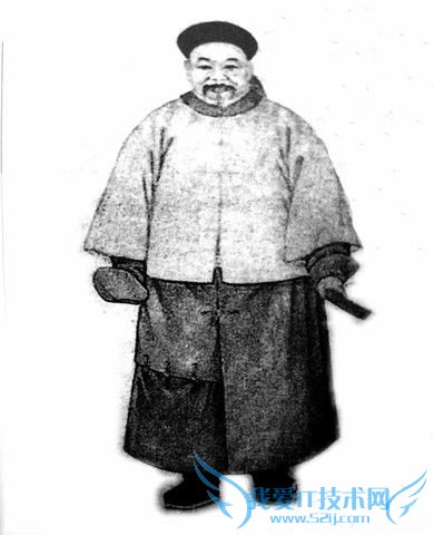 左宗棠画像 左宗棠画像