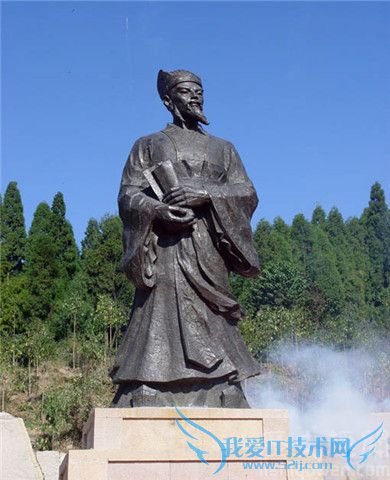 刘伯温石像照 刘伯温石像照