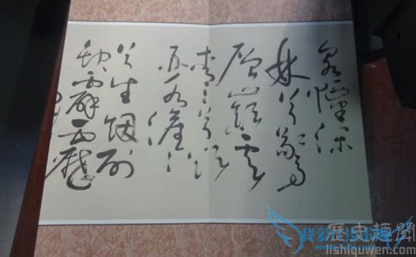 唐朝的张嘉贞 张嘉贞落魄有大志 唐朝的张嘉贞 张嘉贞落魄有大志