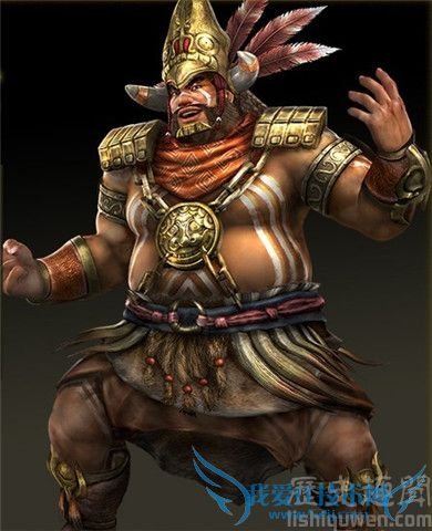 孟获画像 孟获画像