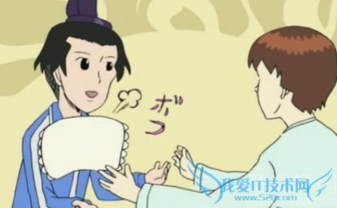 圣德太子的简介 圣德太子的改革内容 圣德太子的简介 圣德太子的改革内容