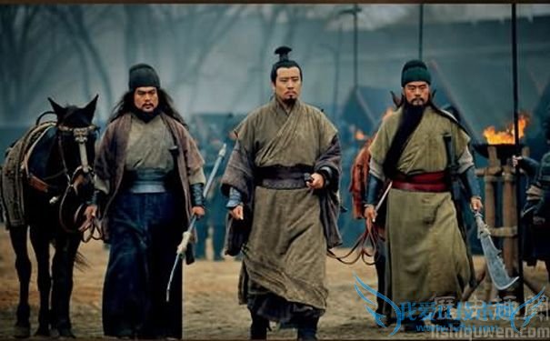 刘备三人 刘备三人