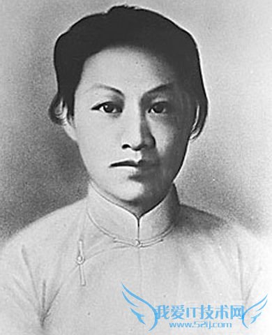 赵一曼照片 赵一曼照片