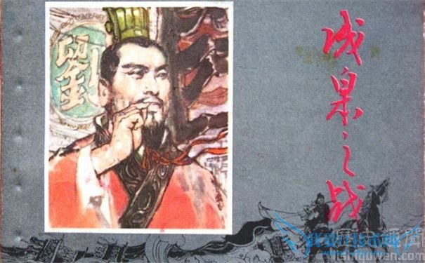 成皋之战背景 成皋之战汉军取胜的原因 成皋之战背景 成皋之战汉军取胜的原因