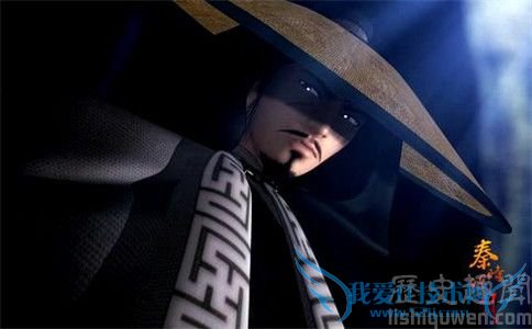 燕丹剧照 燕丹剧照