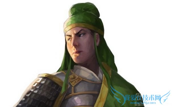 关兴画像 关兴画像