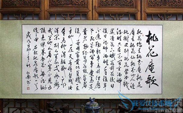 唐伯虎的桃花诗《桃花庵歌》 唐伯虎的桃花诗《桃花庵歌》