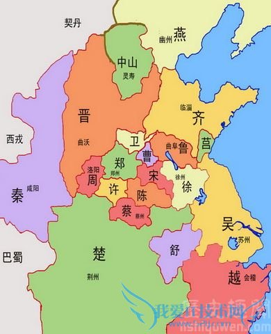 晋楚版图 晋楚版图