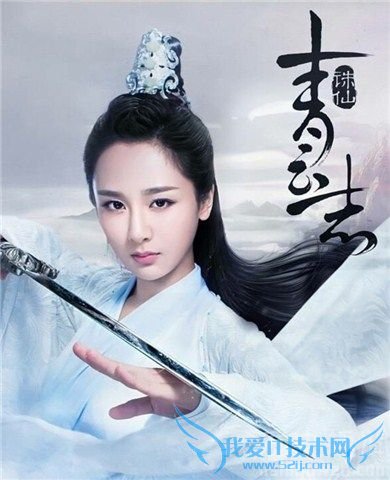 陆雪琪简介 陆雪琪那法宝叫什么 陆雪琪简介 陆雪琪那法宝叫什么