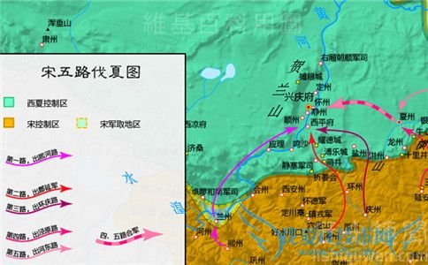 宋夏战争的时间起因 宋夏战争中的将领 宋夏战争的时间起因 宋夏战争中的将领