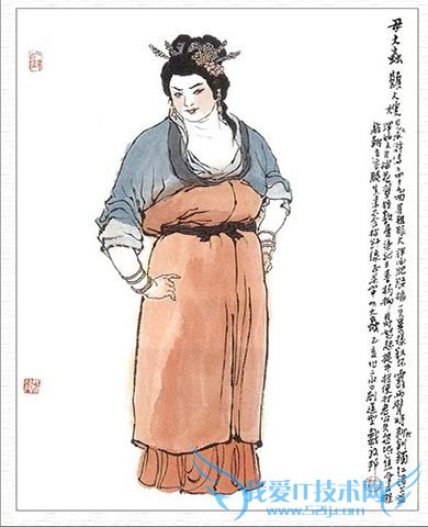 顾大嫂画像 顾大嫂画像