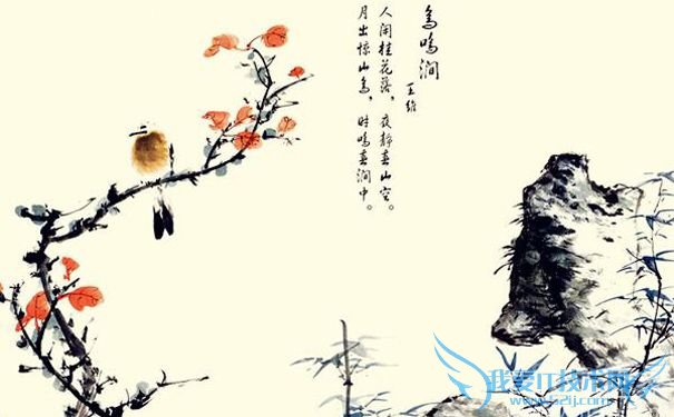 王维《鸟鸣涧》原文 王维《鸟鸣涧》原文