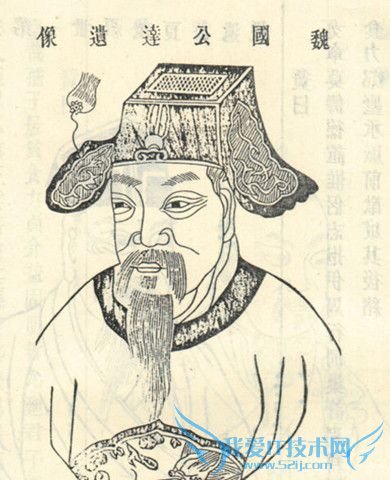 徐鹏举的七世祖徐达 徐鹏举的七世祖徐达