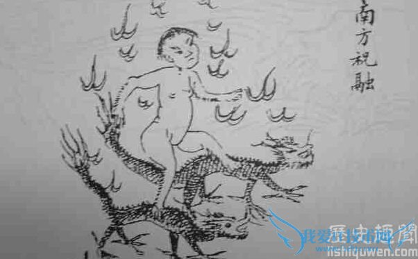 祝融是什么神?祝融夫人是火神后裔吗? 祝融是什么神?祝融夫人是火神后裔吗?