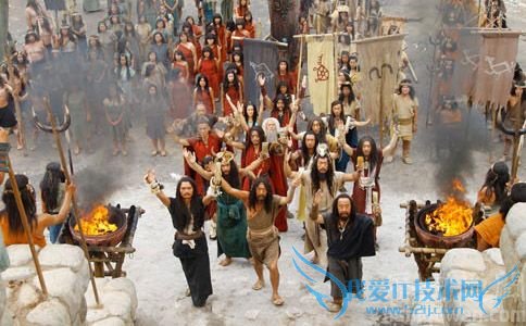 涿鹿之战以前的祭祀 涿鹿之战以前的祭祀