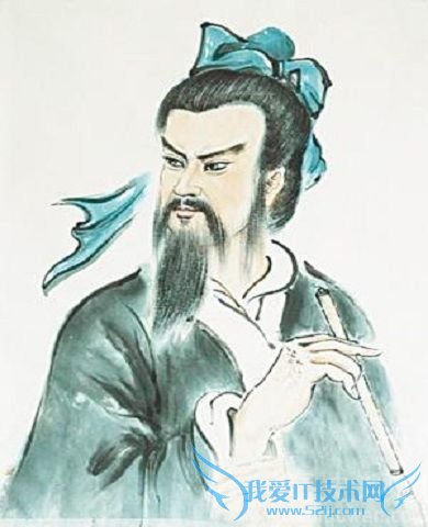 马致远像 马致远像