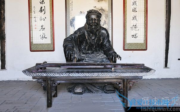 马致远图 马致远图