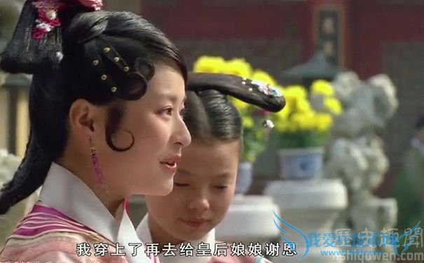 夏冬春讨好皇后 夏冬春讨好皇后