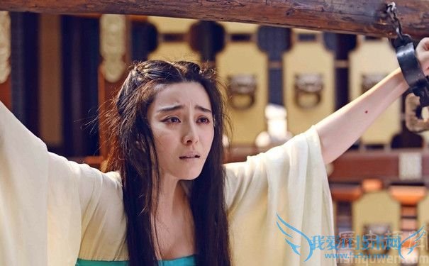 范冰冰版武则天 范冰冰版武则天