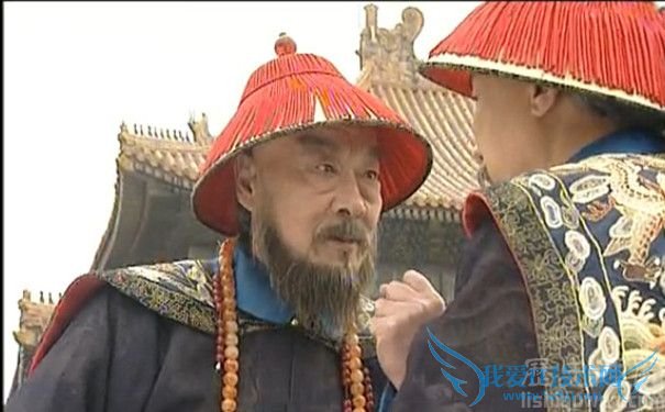 明珠和索额图 明珠和索额图