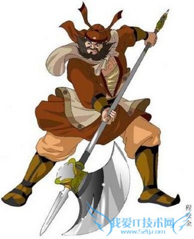 程咬金的简介 程咬金的老婆程咬金的家庭成员 程咬金的简介 程咬金的老婆程咬金的家庭成员