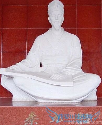 秦九韶算法的主人公 秦九韶算法的主人公