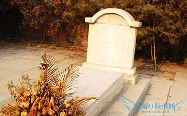 赵登禹将军的简介 赵登禹与佟麟阁的关系 赵登禹将军的简介 赵登禹与佟麟阁的关系