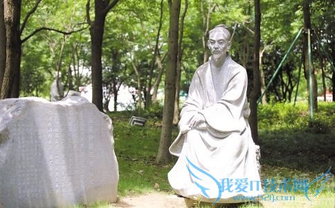 白居易的故事 白居易怒打行贿人 白居易的故事 白居易怒打行贿人