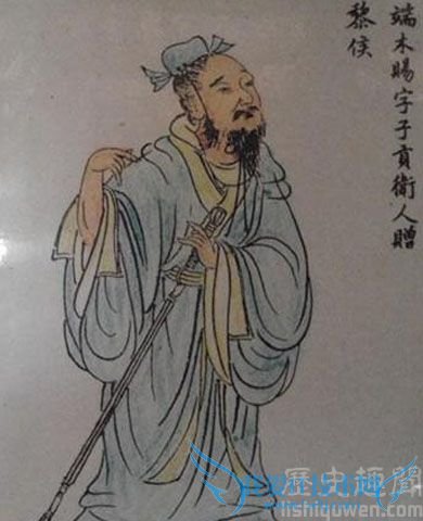 子贡的挂相 子贡的挂相