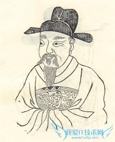 陈子昂像 陈子昂像