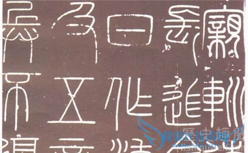 李斯的简介 如何评价李斯 李斯的简介 如何评价李斯