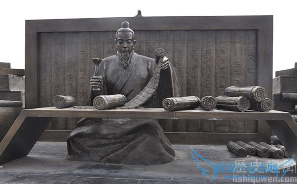 司马迁铜雕 司马迁铜雕