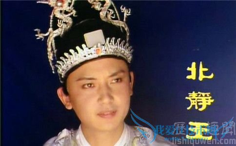 北静王和林黛玉是什么关系 林黛玉嫁给北静王 北静王和林黛玉是什么关系 林黛玉嫁给北静王