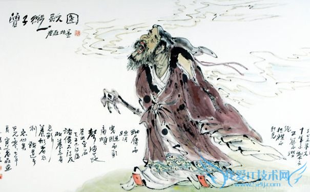 曾子纵歌图.jpg 曾子纵歌图.jpg