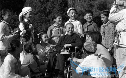 冰心与小朋友们 冰心与小朋友们