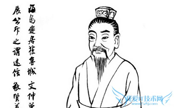 柳下惠画像 柳下惠画像