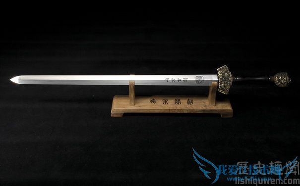 尚方宝剑 尚方宝剑