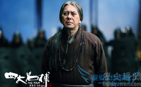 四大名捕诸葛正我 诸葛正我怎么死的 四大名捕诸葛正我 诸葛正我怎么死的