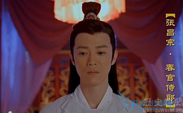 《武媚娘传奇》张昌宗剧照 《武媚娘传奇》张昌宗剧照