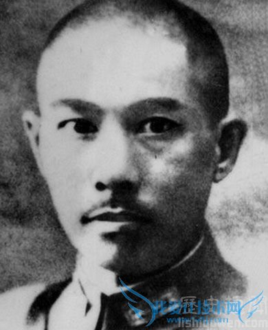 肖山令中将 肖山令中将