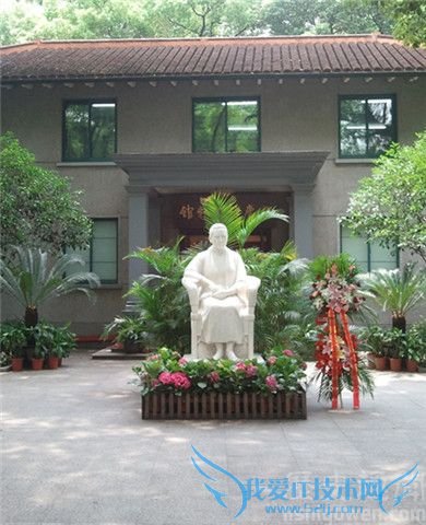 宋美龄是哪里人 宋美龄的故居在哪里 宋美龄是哪里人 宋美龄的故居在哪里