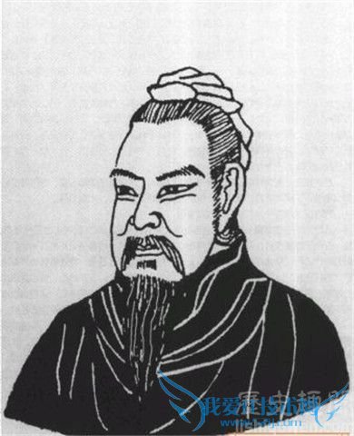 周平王像 周平王像