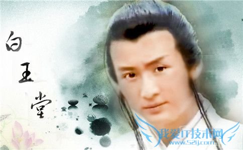 展昭和白玉堂谁厉害 白玉堂的结局如何 展昭和白玉堂谁厉害 白玉堂的结局如何