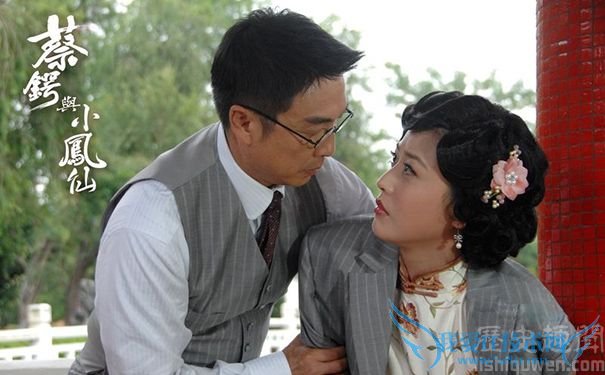 小凤仙的故事 蔡锷与小凤仙恋情纯属戏说吗 小凤仙的故事 蔡锷与小凤仙恋情纯属戏说吗