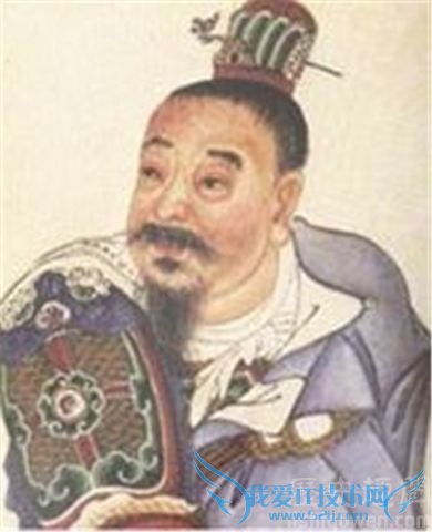 刘武周画像 刘武周画像